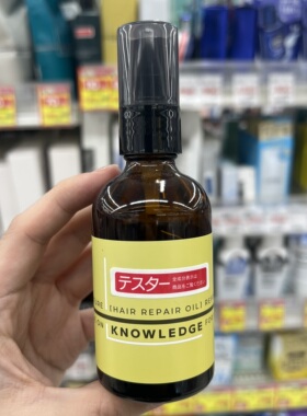 日本直邮 松本清matsukiyo 男士头皮护理精华 90ml  / 发油75ml