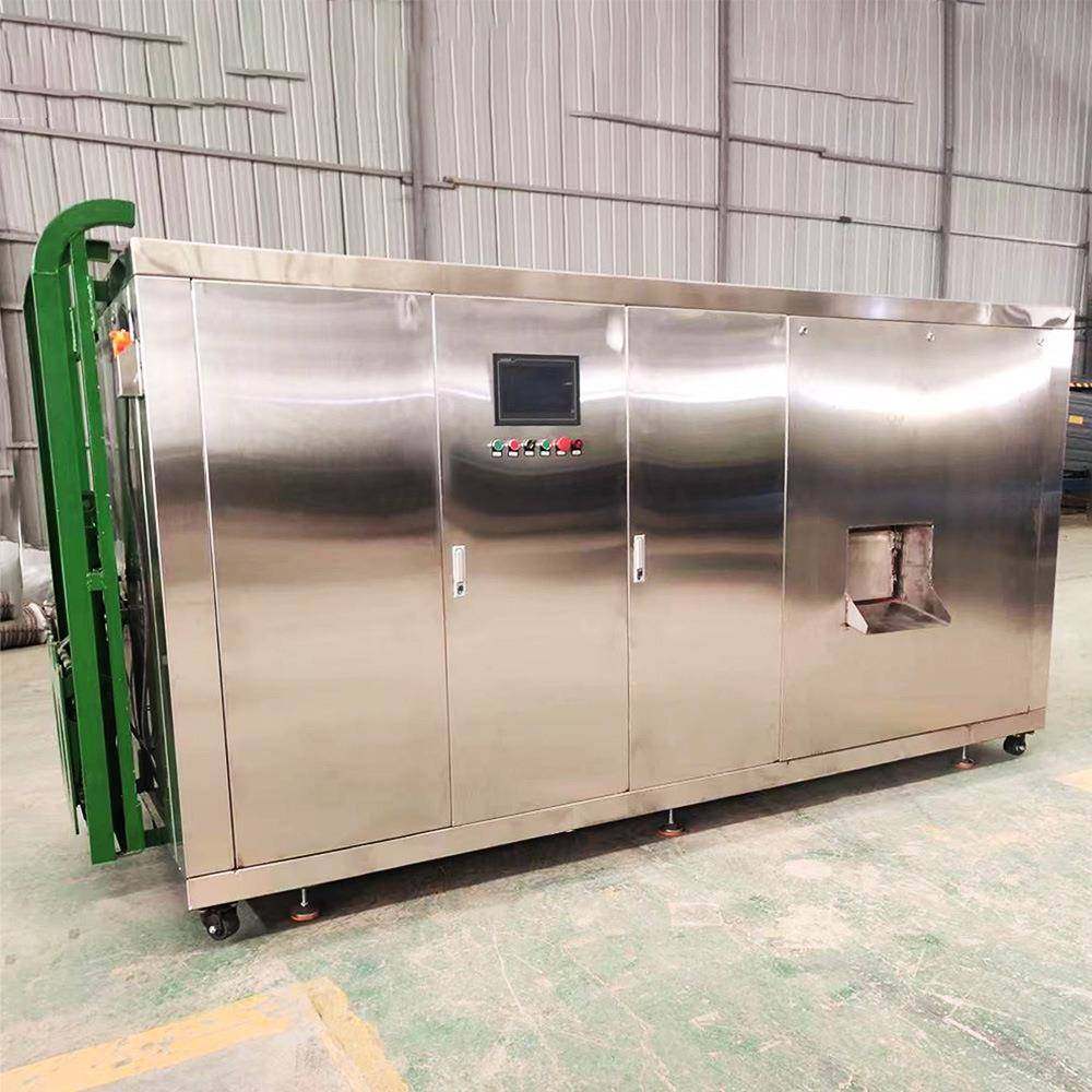 智能餐厨垃圾处理变一体机生产厂家价格厨余垃圾分类桶处理设备,淘宝优惠券,粉丝福利购,淘宝优惠卷