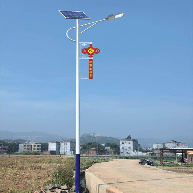 新农村市政工程一体化户外大功率路灯户外公园庭院路灯,淘宝优惠券,粉丝福利购,淘宝优惠卷