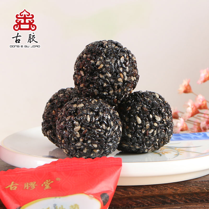 拍2发3、拍5发7、东阿古胶阿胶黑芝麻丸126g袋装九蒸九晒
