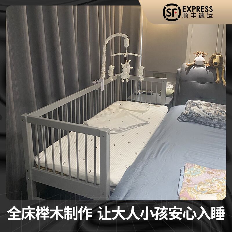 美妙家具实木加宽平接儿童拼接床婴儿床加宽宝宝小床大人可睡神器 - 图1