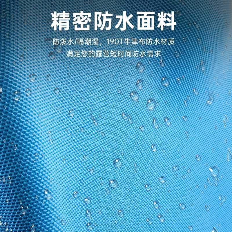 侣途帐篷户外3-4人全自动二室一厅单双人家庭加厚防雨野外露营2人 - 图1