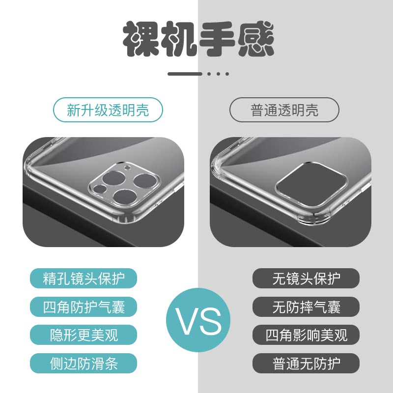 手机壳苹果14股票华为涨停小米13旺到起飞适用简约iphone12promax文字mate50本命年p50vivooppo荣耀X90/K10/R