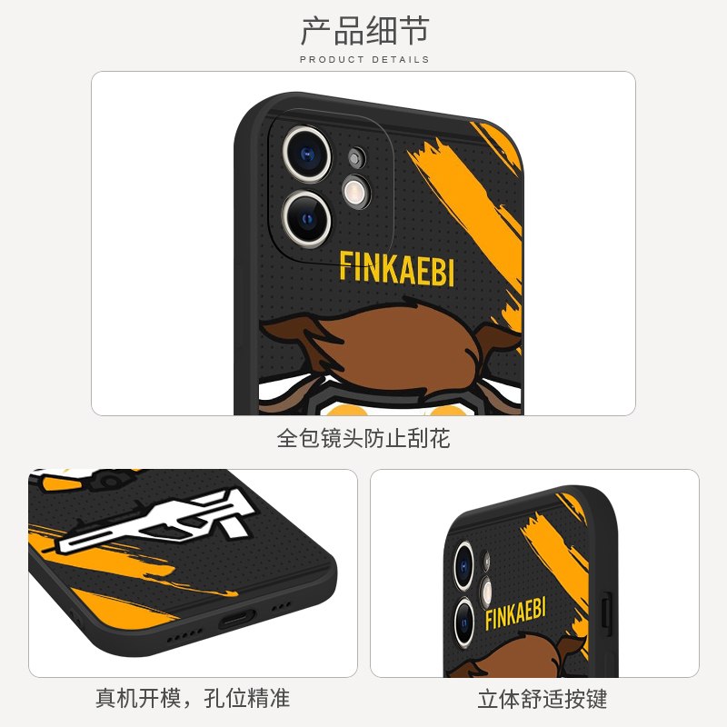 彩虹六号手机壳6号苹果13华为mate40pro冰河iPhone14promax周边OPPO小米11vivo游戏p40围攻12墨冰50卡通30潮x - 图1