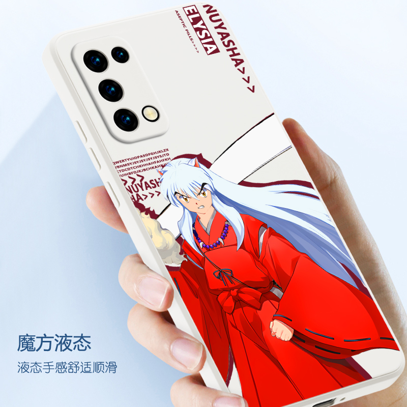 犬夜叉oppoA55s手机壳A53动漫vivoS16杀生丸iqoo10适用findX5男X90防摔neo8新款A52一加11女reno8pro原创ACE2 - 图0