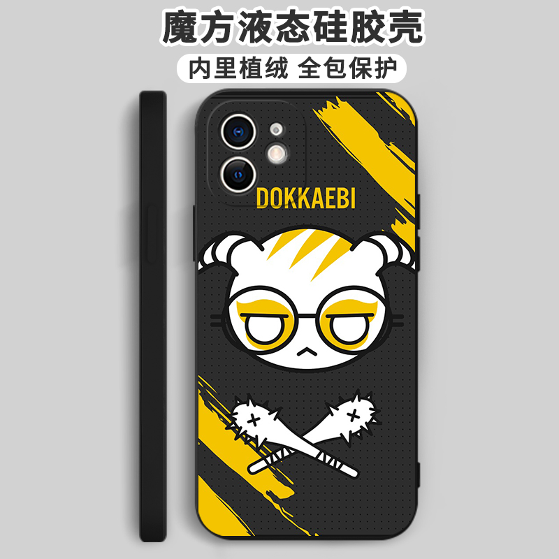 彩虹六号手机壳6号苹果13华为mate40pro冰河iPhone14promax周边OPPO小米11vivo游戏p40围攻12墨冰50卡通30潮x - 图0