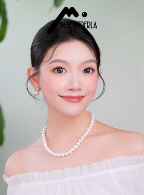 【AZLOOK】MADREPERLA玛贝拉珍珠项链女锁骨链高级感轻奢饰品礼物