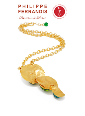 AZLOOK【法国进口】菲昂迪斯翠影苍穹系列项链女高级感轻奢