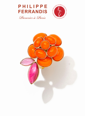 AZLOOK【法国进口】PF菲昂迪斯自由之爱灯塔橙山茶花戒指女时尚