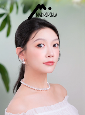 AZLOOK【西班牙玛贝拉】MADREPERLA珍珠项链女颈链高级感轻奢新款