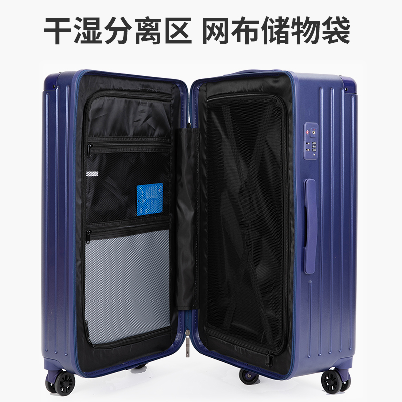 Lee官方行李箱拉杆女24寸28寸静音耐用旅行箱子男大容量行李箱 - 图3