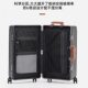 Lee carry-on trolley case