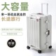 Lee aluminum frame luggage