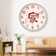 Silent Quartz Zhongfu with the word 