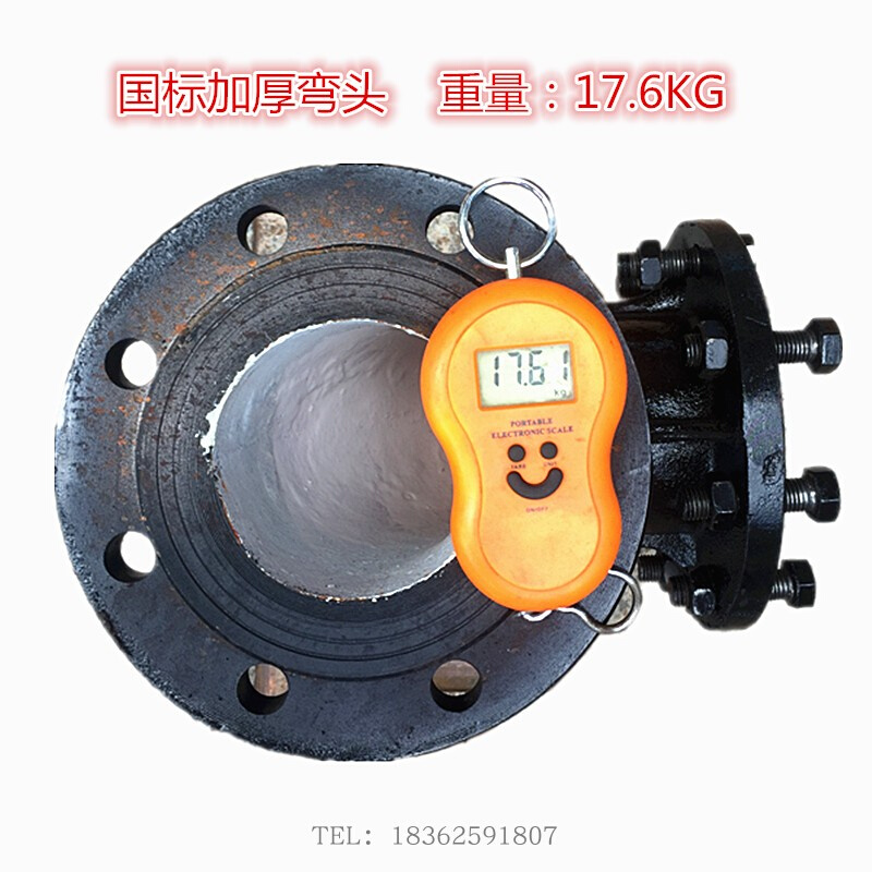 国标加厚型消火栓弯头SS100-65-1.6双法兰90度消防栓专用弯头底座 - 图2