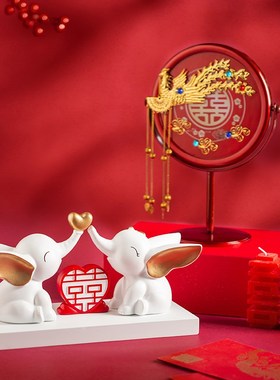 结婚心仪对象订婚新房装饰摆件新婚家居客厅装饰T礼品送礼新人礼