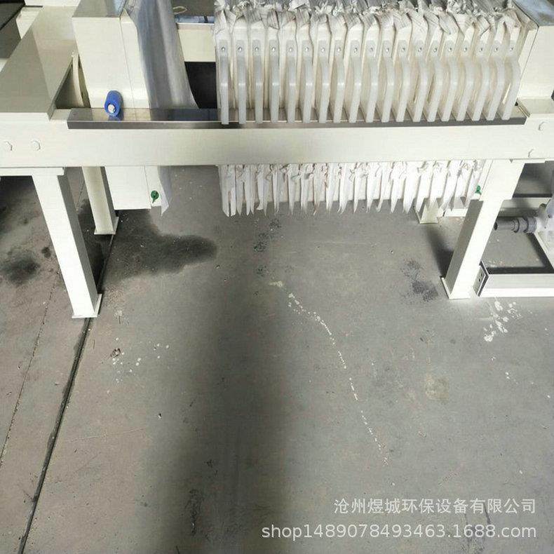 Zhejiang Hangzhou stainless steel plate and frame filter press box type filter press dehydrator plate and frame 5 square filter press
