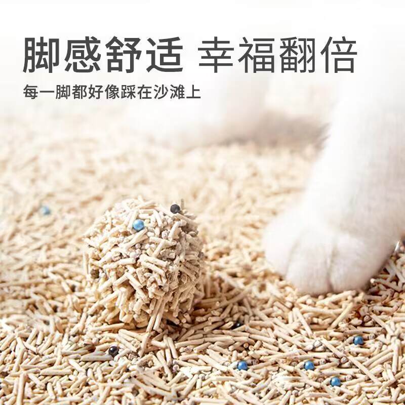 商品缩略图 1