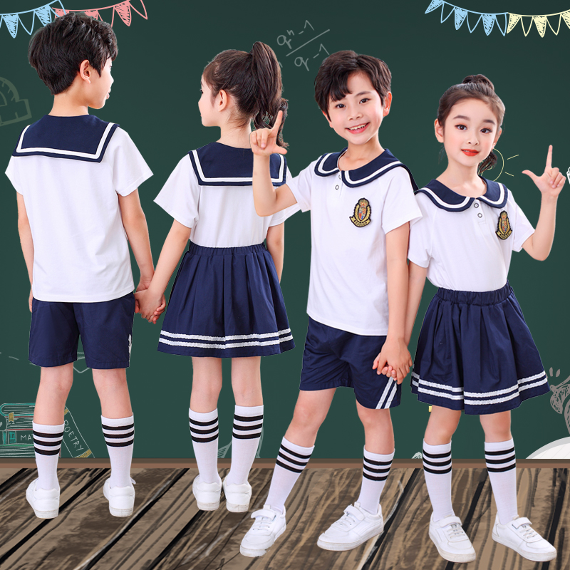 幼儿园园服夏装英伦学院风小学生校服套装儿童班服夏季毕业照服装