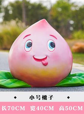 户外卡通水果草莓西瓜苹果雕塑农场蔬菜白菜辣椒茄子玉米南瓜模型
