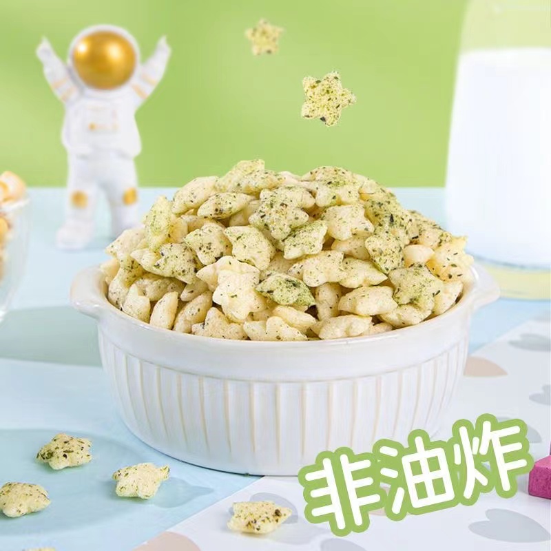 【宝宝零食】海苔碎高钙星星泡芙好吃的儿童零食营养健康食品好式