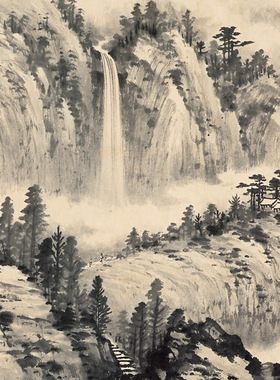 黄君壁云山浩荡山水国画中式水墨