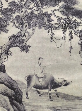 唐寅唐伯虎葑田行犊图高清复制