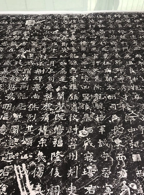 南朝爨龙颜碑书法字画楷书碑帖真