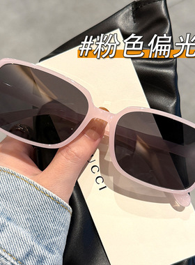 日本品质新款TR90墨镜女高级感时尚防晒遮阳偏光太阳镜男复古方形