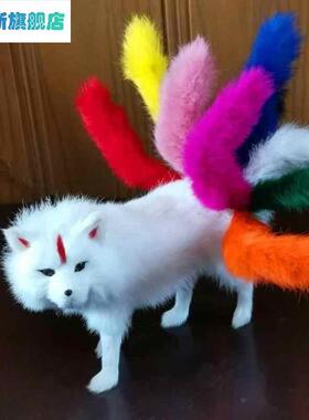 九尾狐摆件红狐白狐小狐狸真身红衣白衣树脂彩绘家居装饰工艺摆件