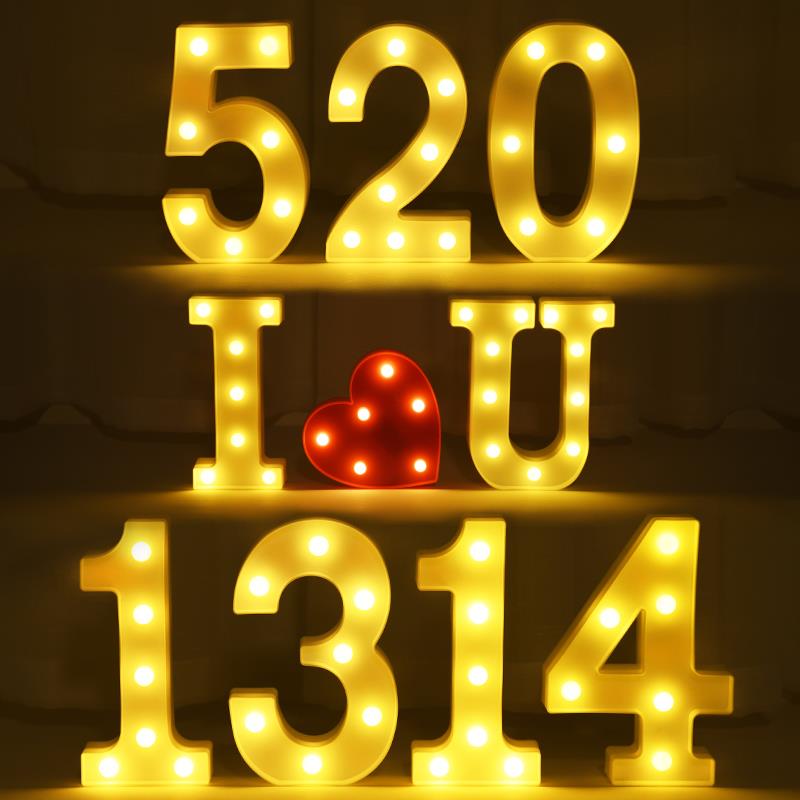 字母灯led生日快乐发光字牌表白求婚布置场景装饰室内用品情人节