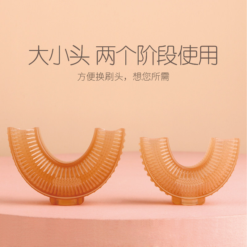 中亲儿童牙刷软毛10支桶装5-12岁卡通字母宝宝婴幼儿专用乳牙刷