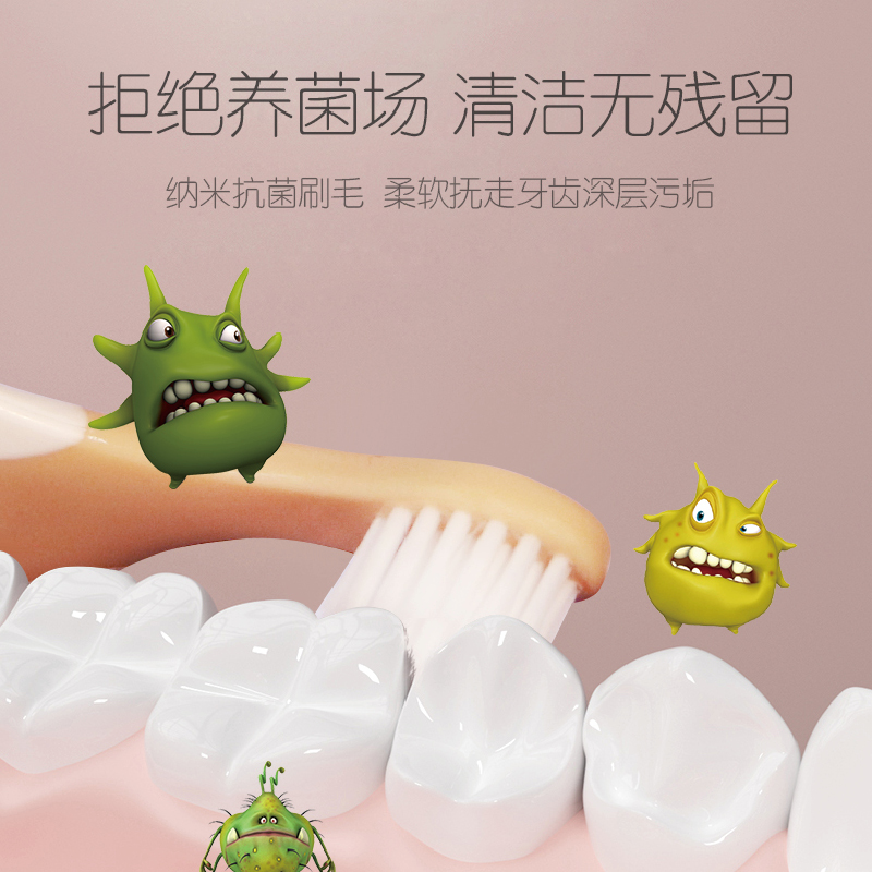 中亲婴儿乳牙刷训练护齿口腔清洁器全硅胶树苗牙胶套装任选