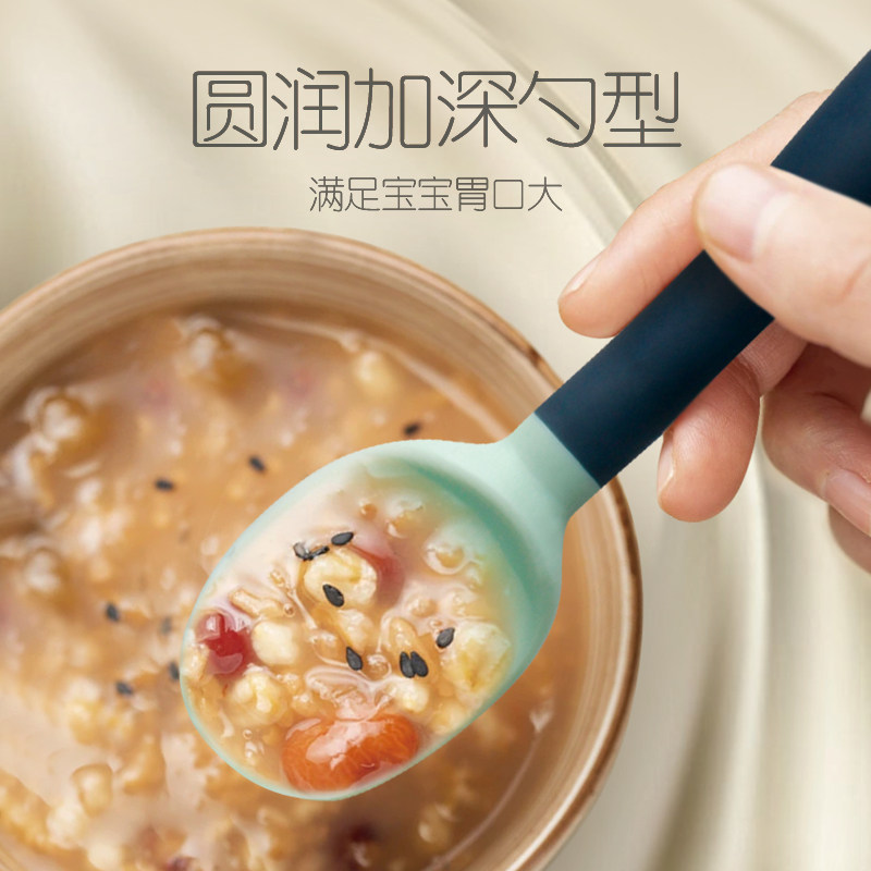 中亲婴儿辅食工具勺子宝宝学吃饭训练餐具1岁儿童弯曲扭扭勺