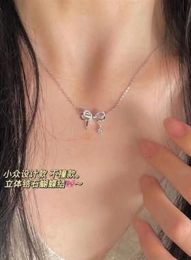 双层芒星爱心项链女ins潮小众设计高级感设计百搭锁骨链气质颈链