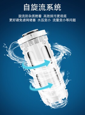 Wheelton/惠尔顿前置过滤器家用虹吸反冲洗大流量全屋中央净水机