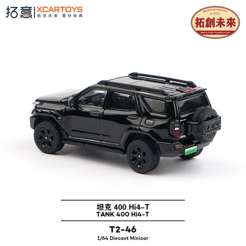 拓意1:64TANK400 Hi4-T越野车SUV车模仿真合金小汽车模型收藏摆件 - 图1