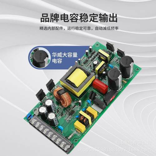米纬SV-500-24/380VAC转DC12V24V36V48V60V110V直流 500W开关电源 - 图2