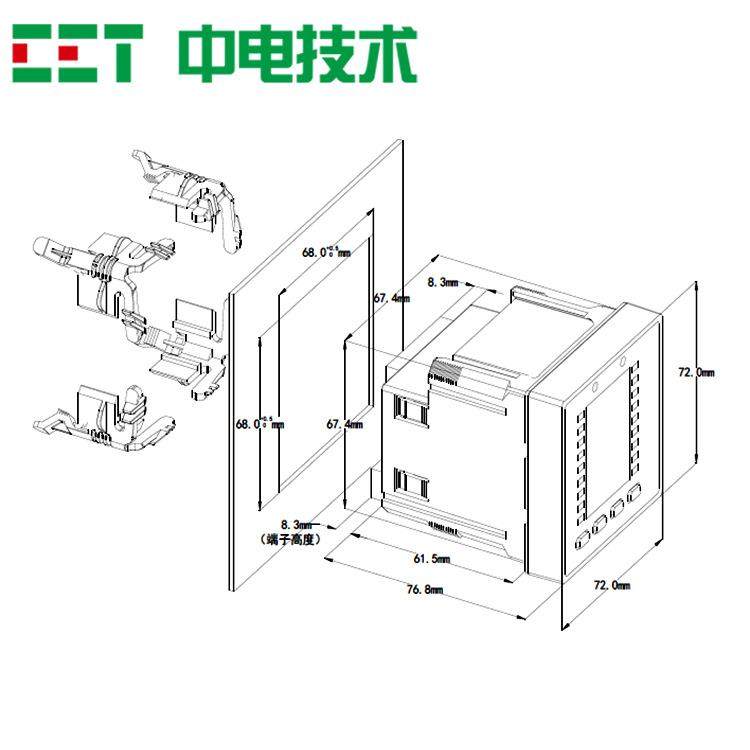 三相多功能智能电表PMC-D726M-A5低压柜配电箱485通信,淘宝优惠券,粉丝福利购,淘宝优惠卷