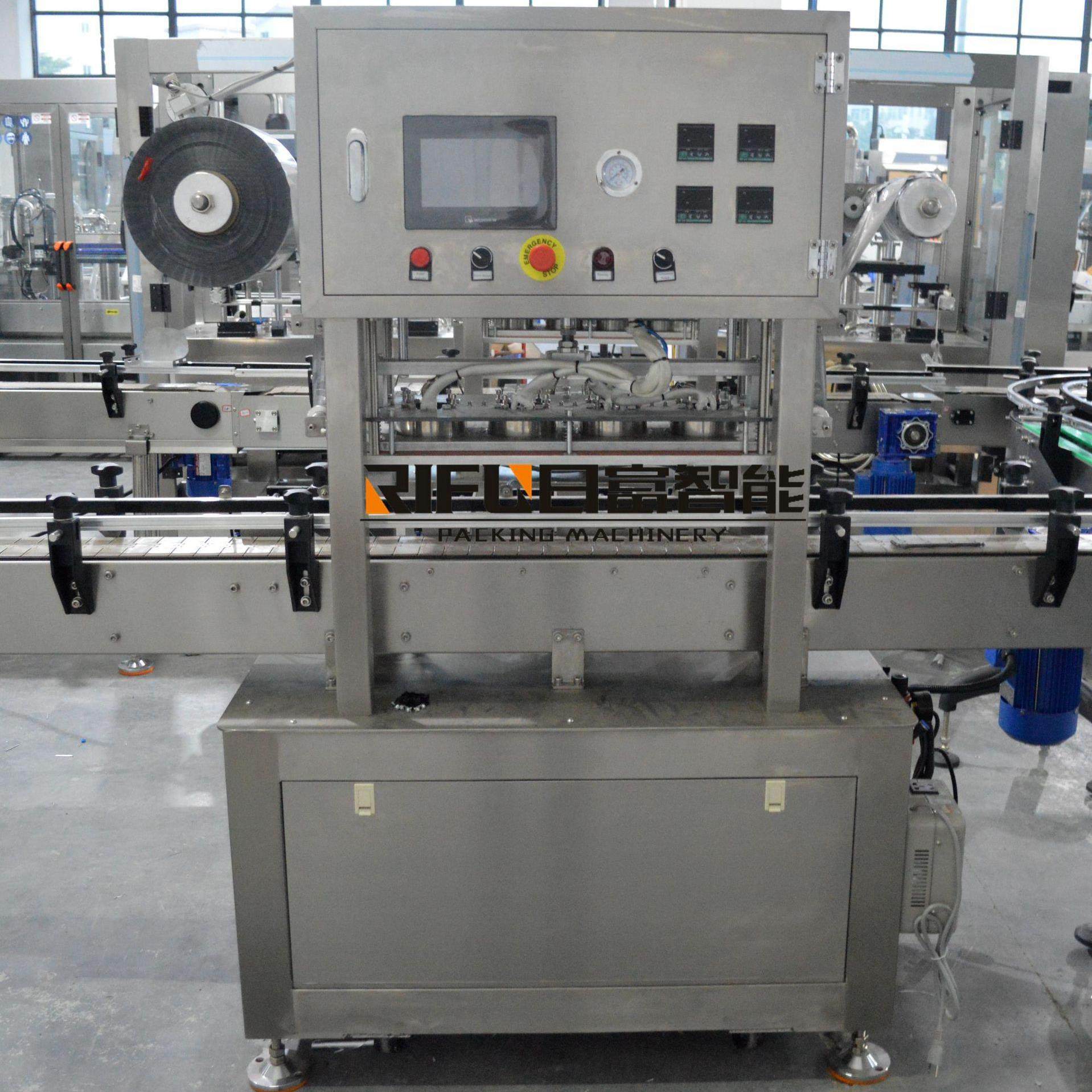 全自动湿巾桶生产线 免洗手喷雾剂灌装机 消毒酒精湿纸巾灌装线,淘宝优惠券,粉丝福利购,淘宝优惠卷