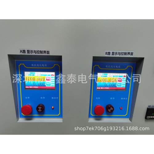 0-750V0-900A1000A1100A1200A1300A1400A可编程DC程控调直流电源 - 图3