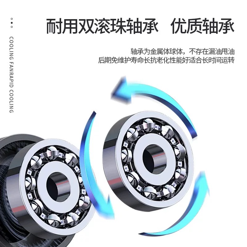 一盟 DA12038B24UA 24V 1.00A 12038 12CM 变频器大风量散热风扇 - 图2