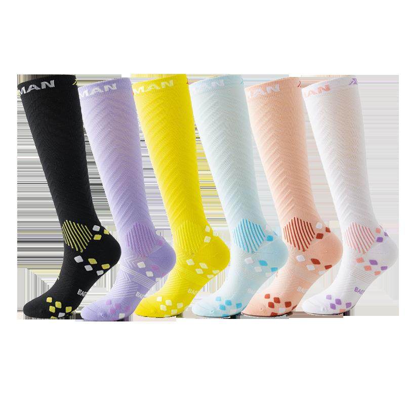 袜子女小腿袜专业运动袜马拉松无骨骑行压力袜加厚跑步毛巾底秋冬,淘宝优惠券,粉丝福利购,淘宝优惠卷