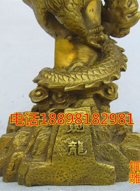 热销铜剑龙摆件龙盘剑龙剑工艺品镇宅招财家居客厅门厅40公分大小