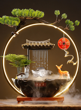 热销中式招财循环流水摆件生财创意家居客厅装饰办公室茶桌面开业