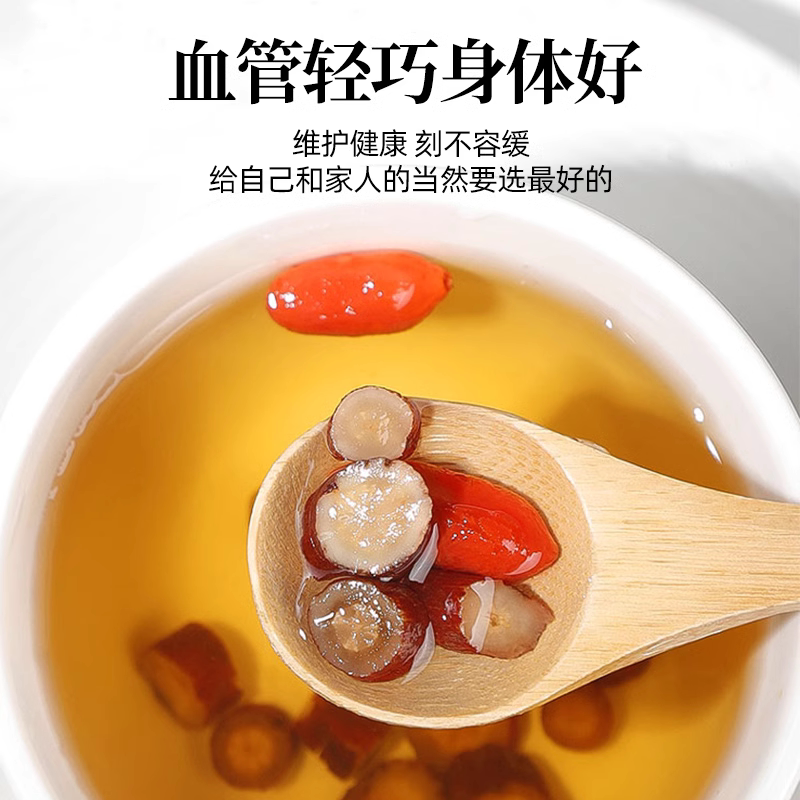 芡实干货500g特级旗舰店正品鸡头米欠实半开肇庆茨实的功效与作用