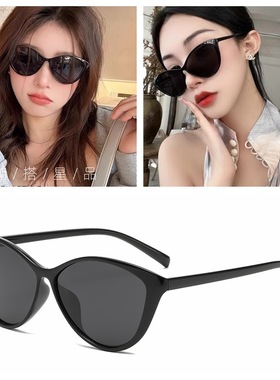日本品质猫眼墨镜女大框显瘦夏季防紫外线超轻可配有度数偏光太阳