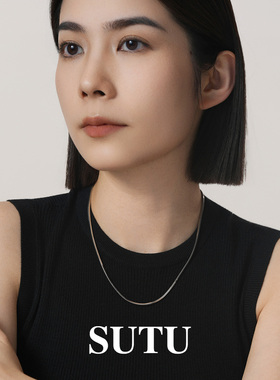 素图925银四方蛇骨链小众设计女