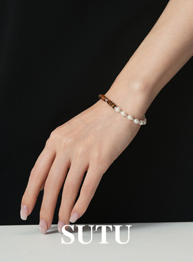 素图虎眼石珍珠拼接手链简约气质