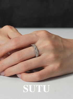 素图女拉丝925银轻奢气质戒指女